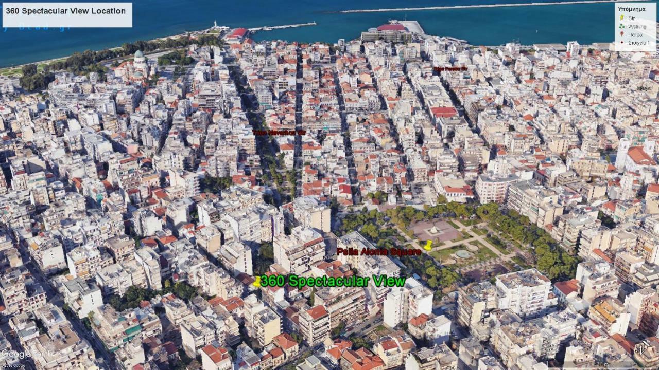 شقة باترا  في 360 Spectacular View المظهر الخارجي الصورة